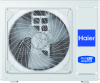 Внешний блок мульти сплит-системы с длинными трассами HAIER 3U55S2SL5FA