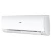Внутренний блок мульти сплит-системы HAIER AS70S2SF3FA-W